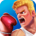 Fist of BrutalOffline Arcade