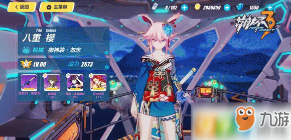 90171246.jpg