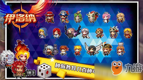 手机游戏排名前十2019 96762058.jpg