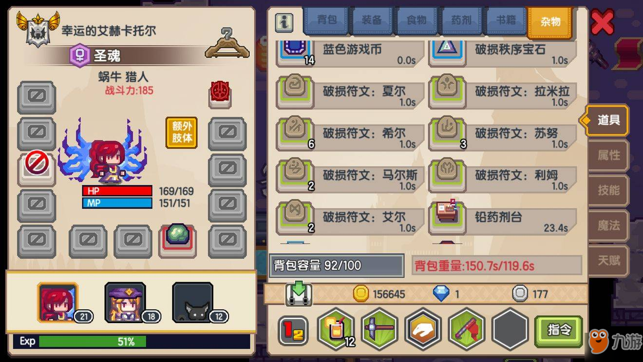 97155809.jpg