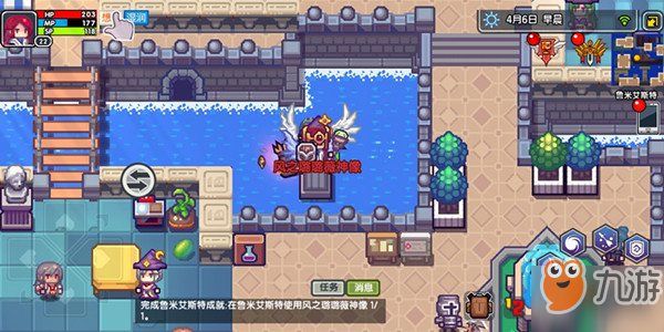 免费网游排名前十 98224090.jpg