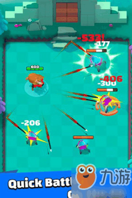 弓箭排名_弓箭简笔画(2)