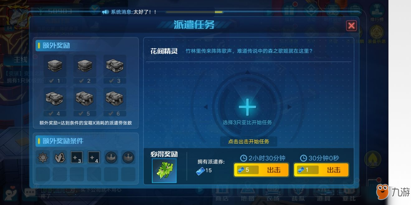 98553894.jpg
