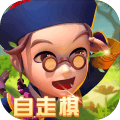 武侠Q传自走棋