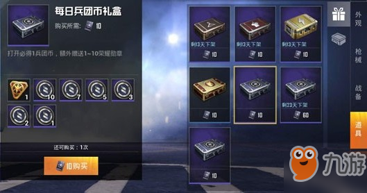 98959588.jpg