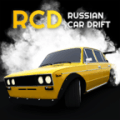 Lada Russian Car Drifting