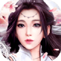 绝世神君