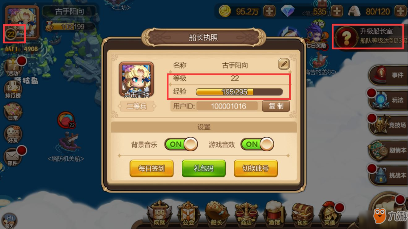 100515681.jpg