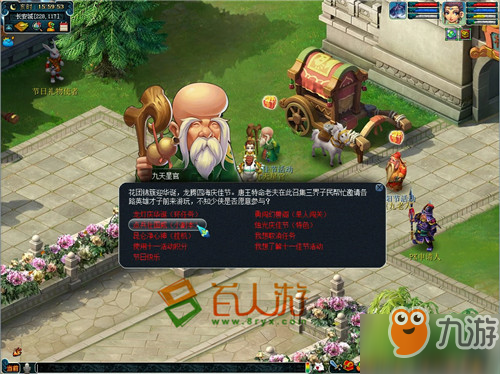 100625070.jpg