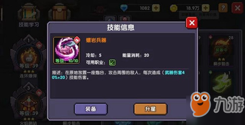 94814834.jpg