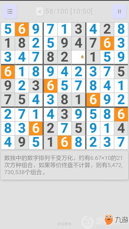 95377657_.jpg