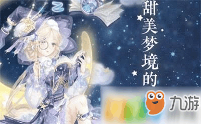 梦境的奇迹,解析梦见自己生了小孩的深层含义 梦境的奇迹,解析梦见自己生了小孩的深层含义