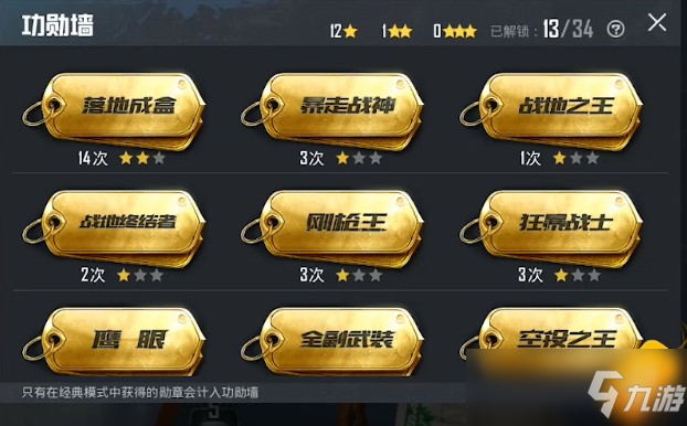 134247161.jpg