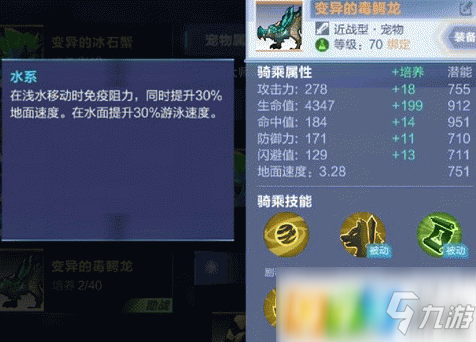134419786.jpg