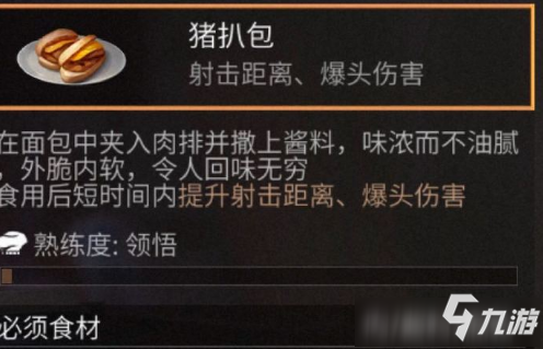 135024081.jpg