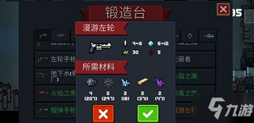 135138915.jpg