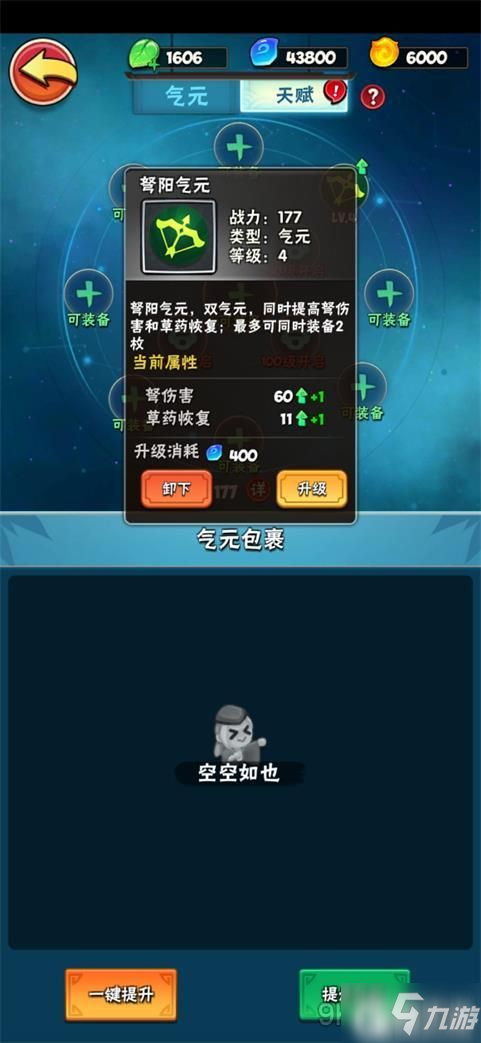 135154693.jpg