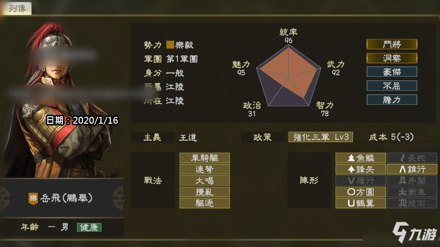 135340907.jpg