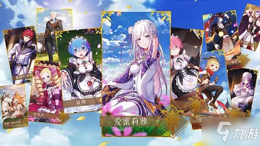 妄想山海新手攻略从零开始合集 135475669.jpg