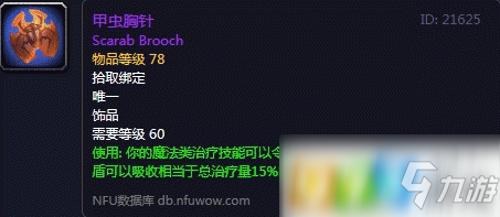 游戏小程序大全排行榜前十名 136924960.jpg