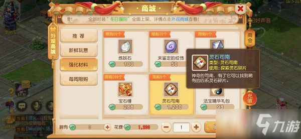 133709266.jpg