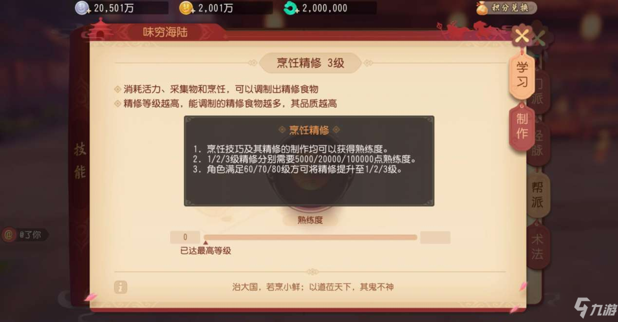 133719554.jpg
