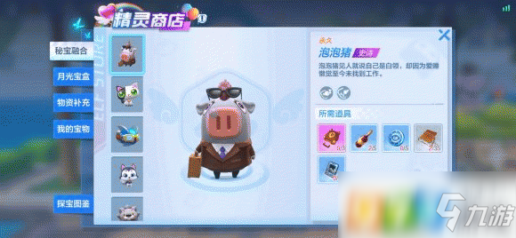 133806076.jpg