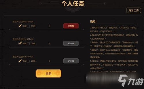 133809347.jpg