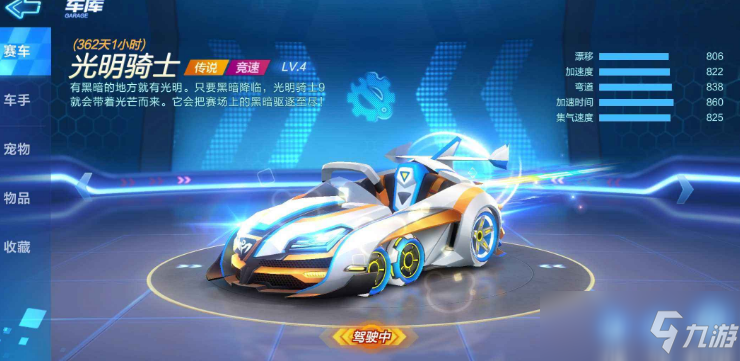 134078180.jpg