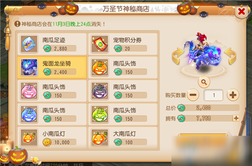 183448683.jpg