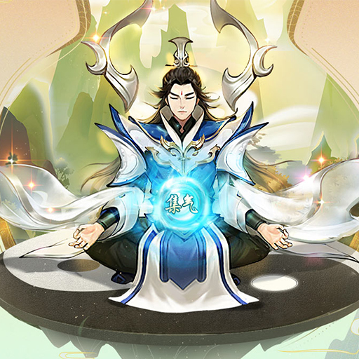 类型: 角色 安卓: 不删档内测 这是一款高自由度的模拟修仙游戏,偶遇