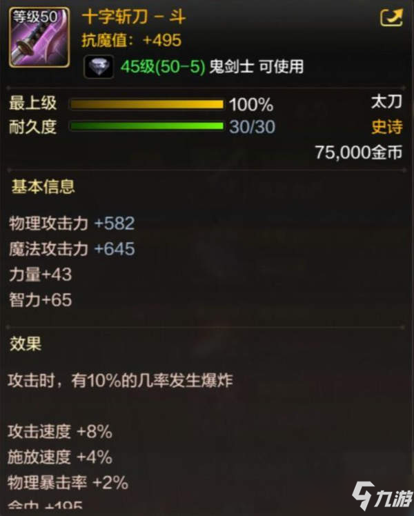 186195304.jpg
