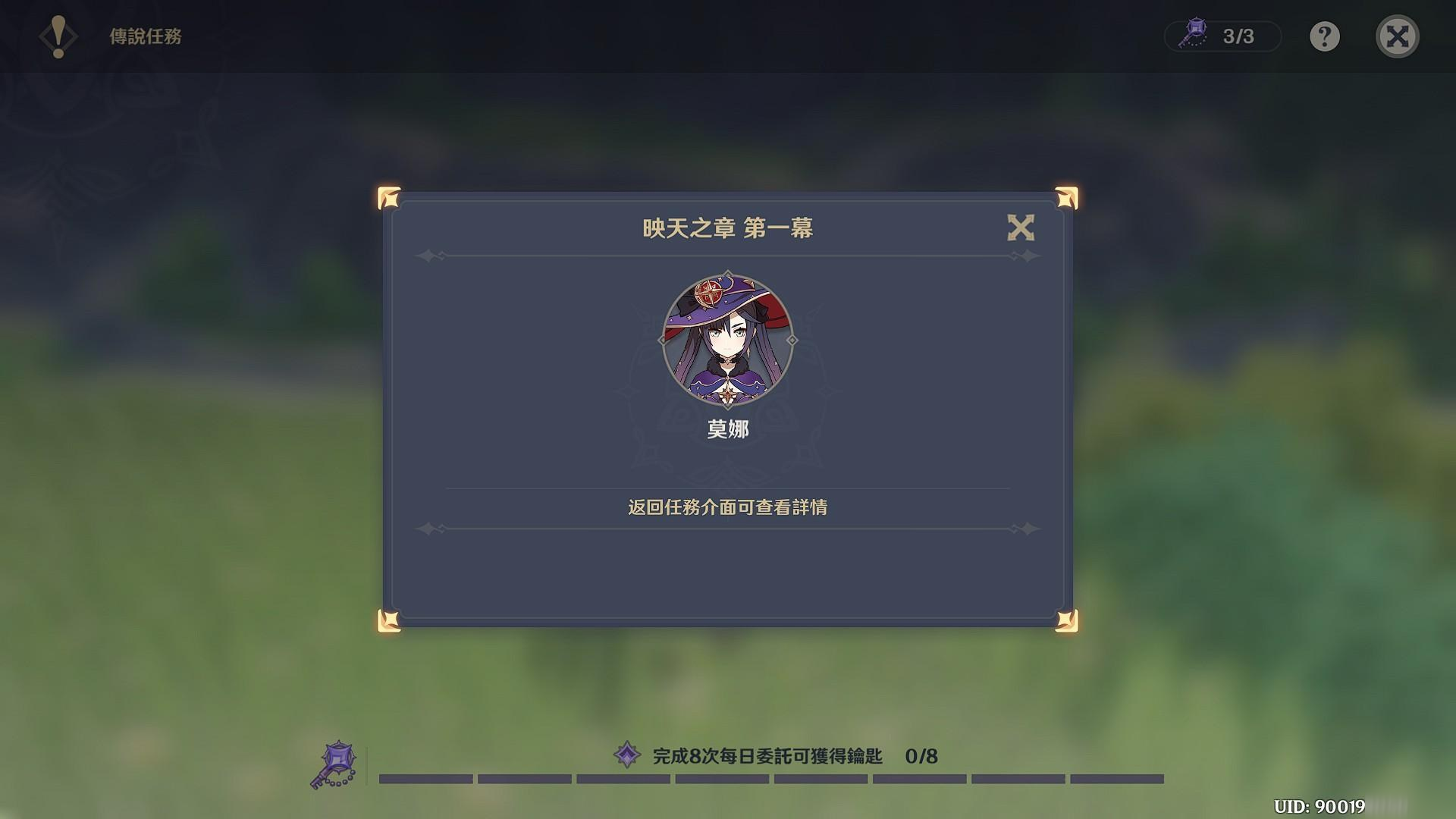 184570945.jpg