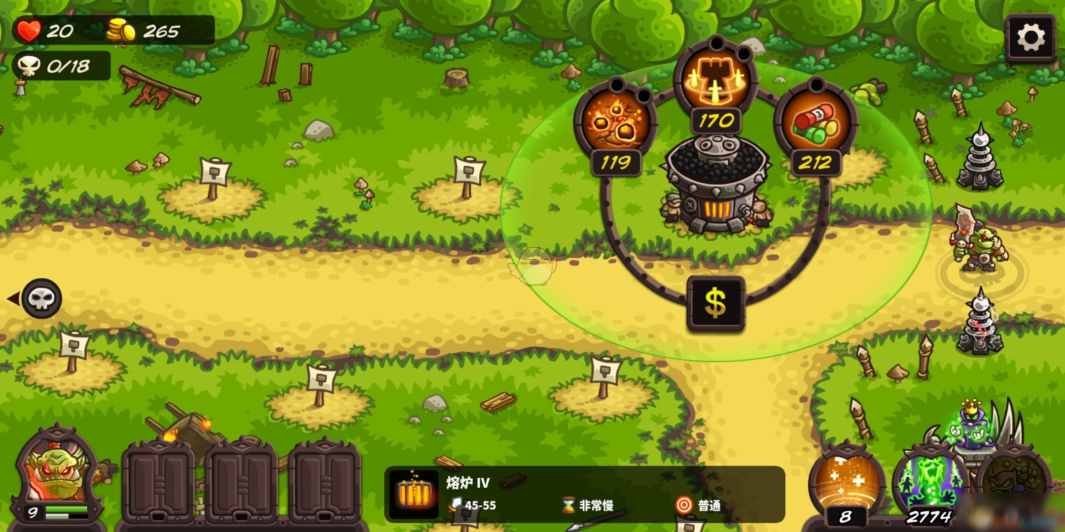 大型单机游戏排名_平板玩的大型单机游戏(3)