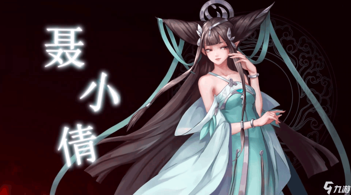 少年御灵师游戏攻略秘籍_少年御灵师攻略大全_高分技巧_九游手机游戏