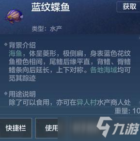 2023年电脑游戏排行榜前十名性价比高的游戏推荐