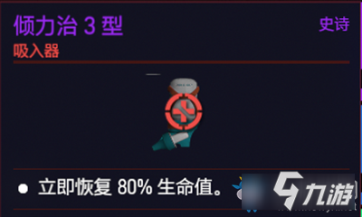 191287316.jpg
