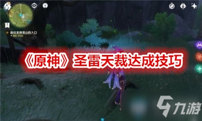 明日边缘2 193723222.jpg