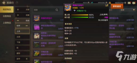 138445063.jpg