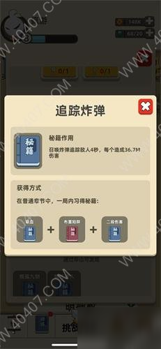138543564.jpg