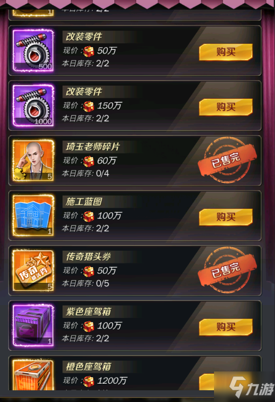 138672298.jpg