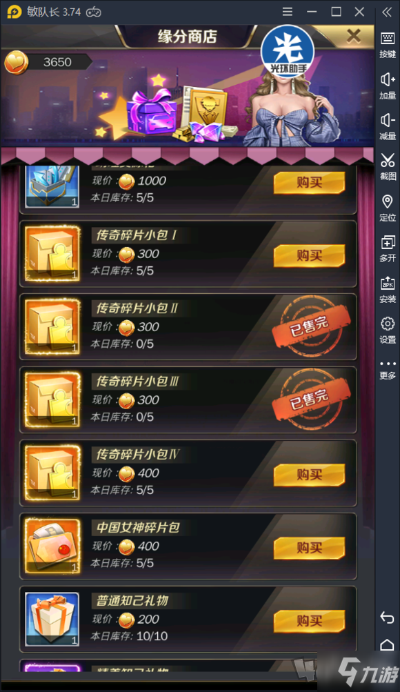 138680314.jpg