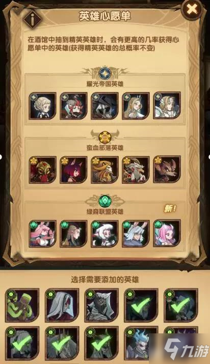 139237277.jpg