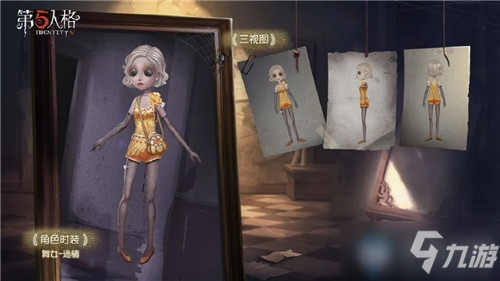 139872757.jpg