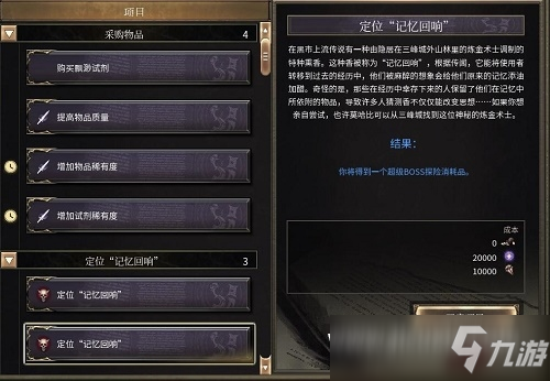 139875731.jpg