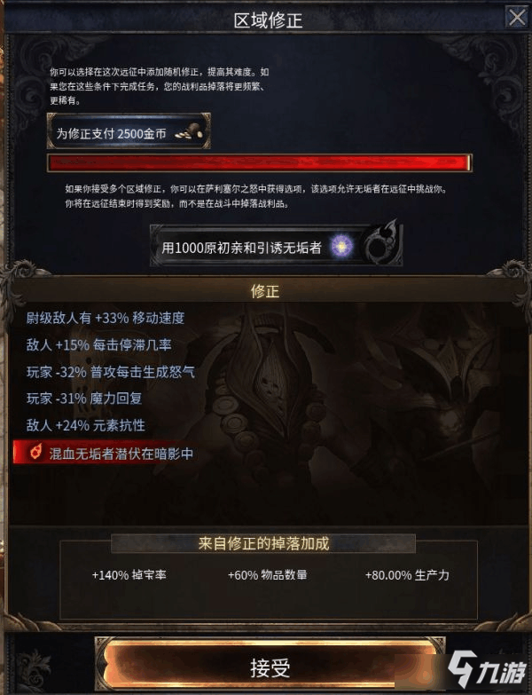 140025762_.jpg