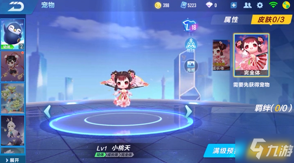 141552580.jpg
