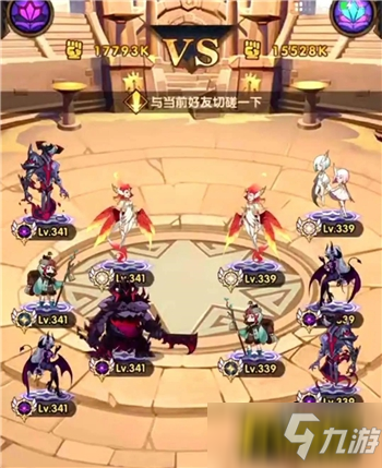 游戏排名榜查看方法 141652262.jpg