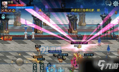 做手机游戏教程 141921267_.jpg