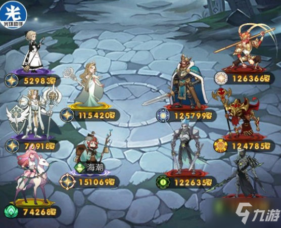 142339937.jpg